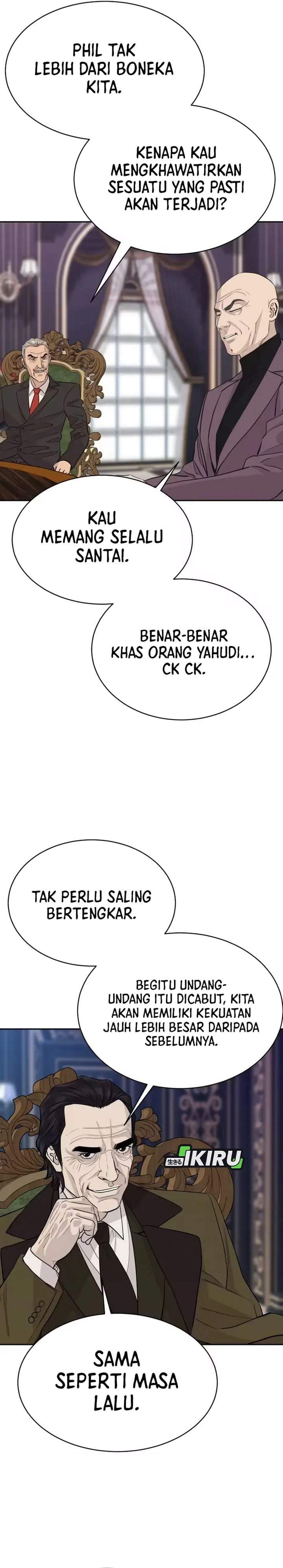 Genius Grandson of the Loan Shark King Chapter 103