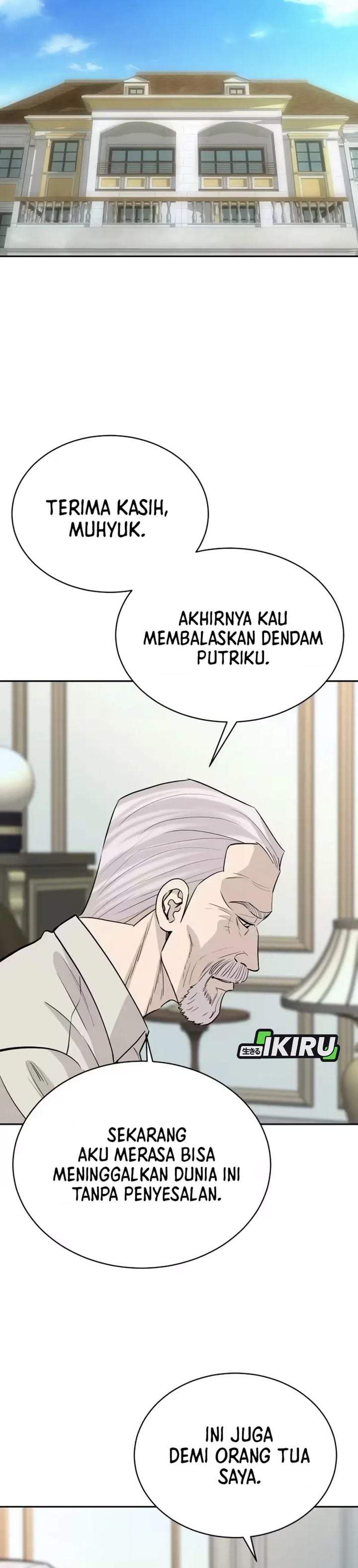 Genius Grandson of the Loan Shark King Chapter 103