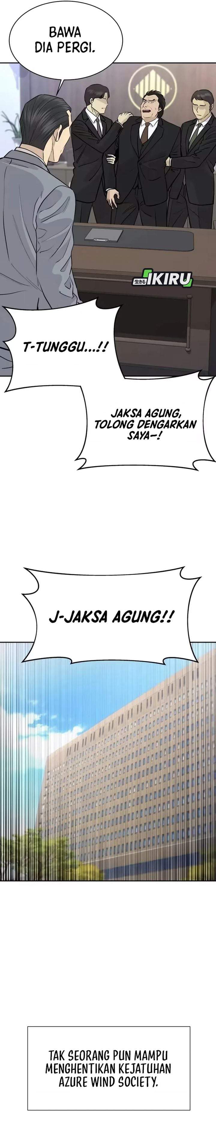 Genius Grandson of the Loan Shark King Chapter 103