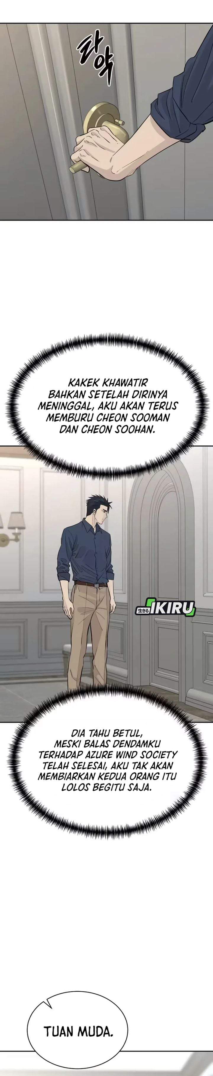 Genius Grandson of the Loan Shark King Chapter 103