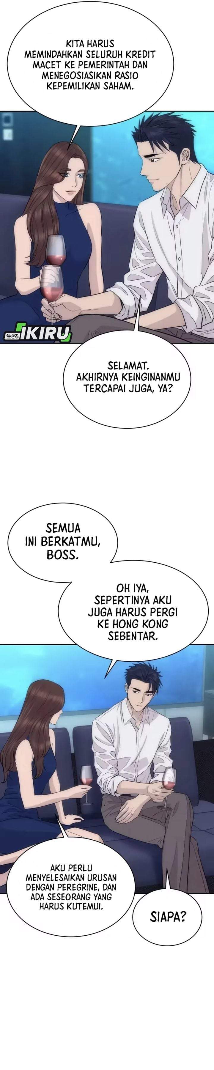 Genius Grandson of the Loan Shark King Chapter 104