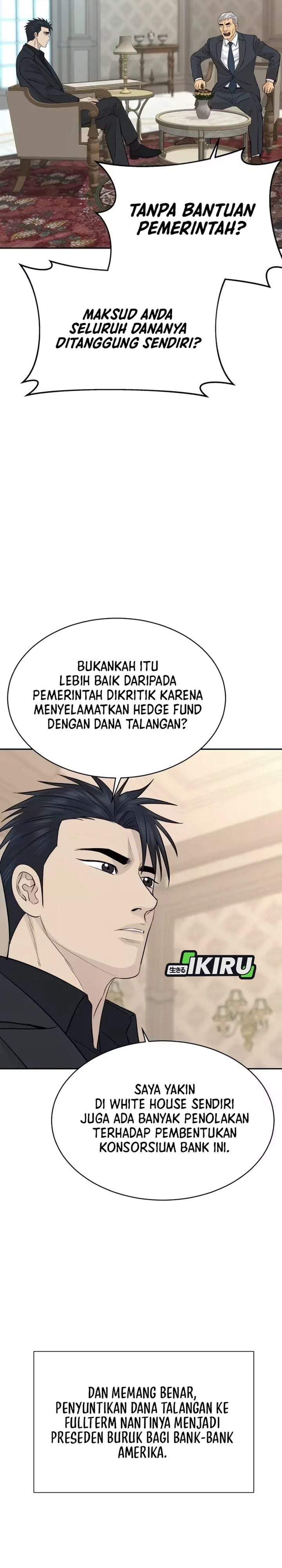 Genius Grandson of the Loan Shark King Chapter 104
