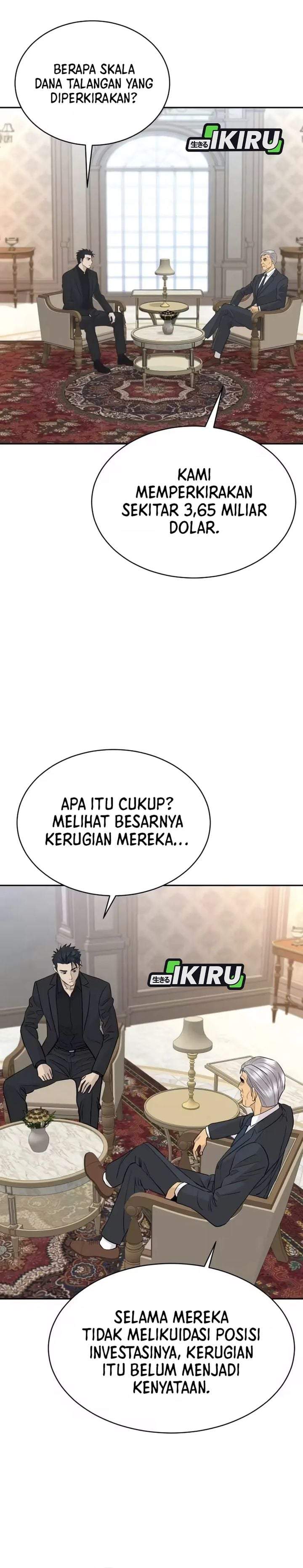 Genius Grandson of the Loan Shark King Chapter 104