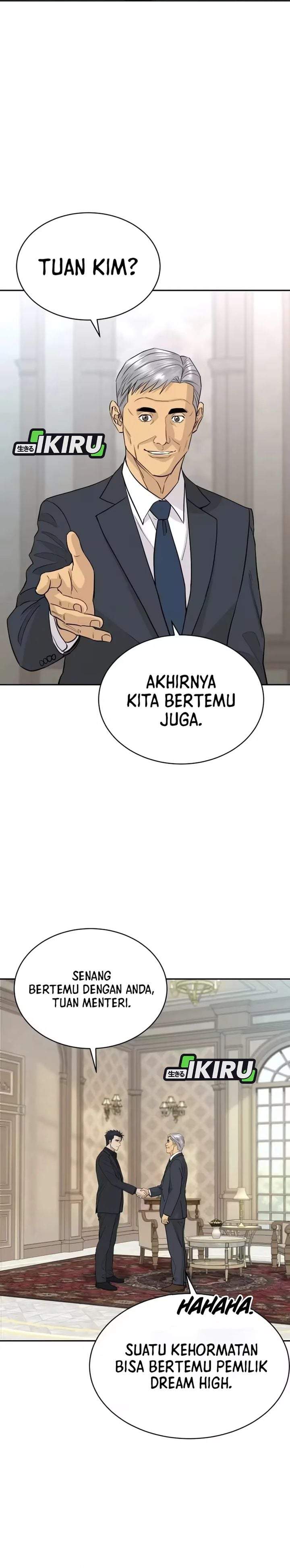 Genius Grandson of the Loan Shark King Chapter 104