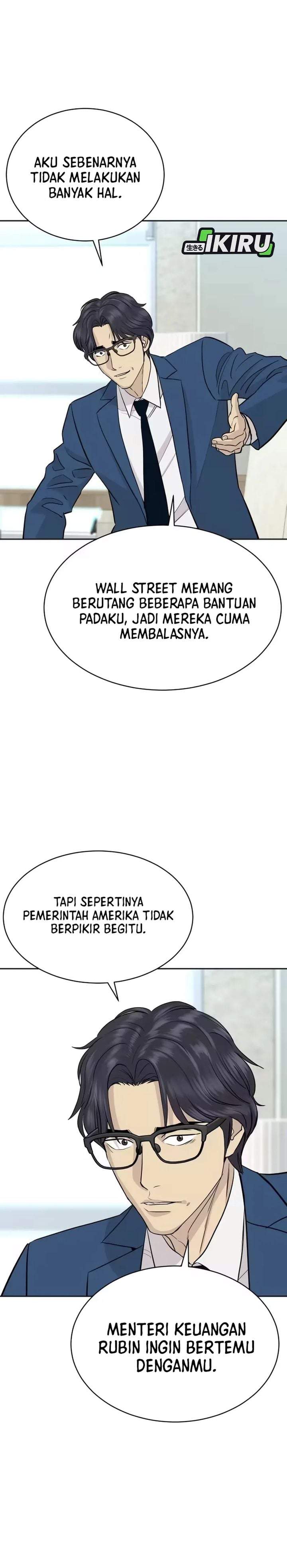 Genius Grandson of the Loan Shark King Chapter 104
