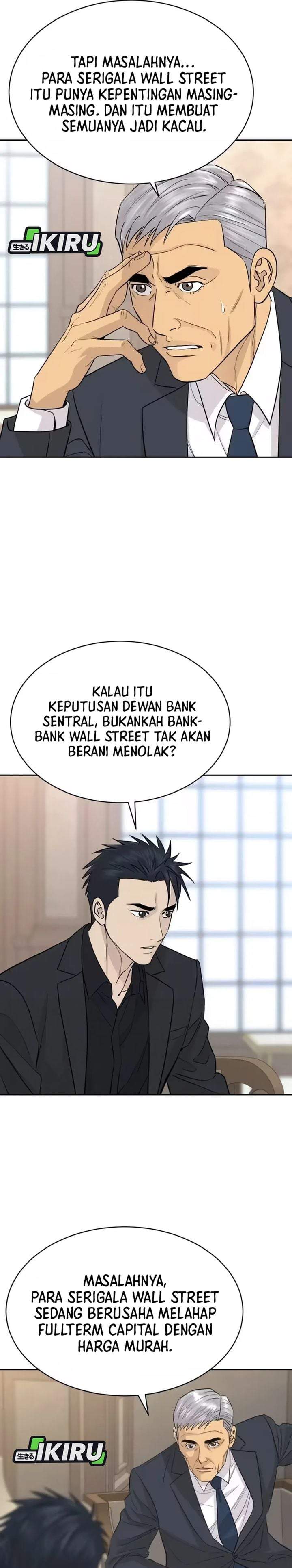 Genius Grandson of the Loan Shark King Chapter 104