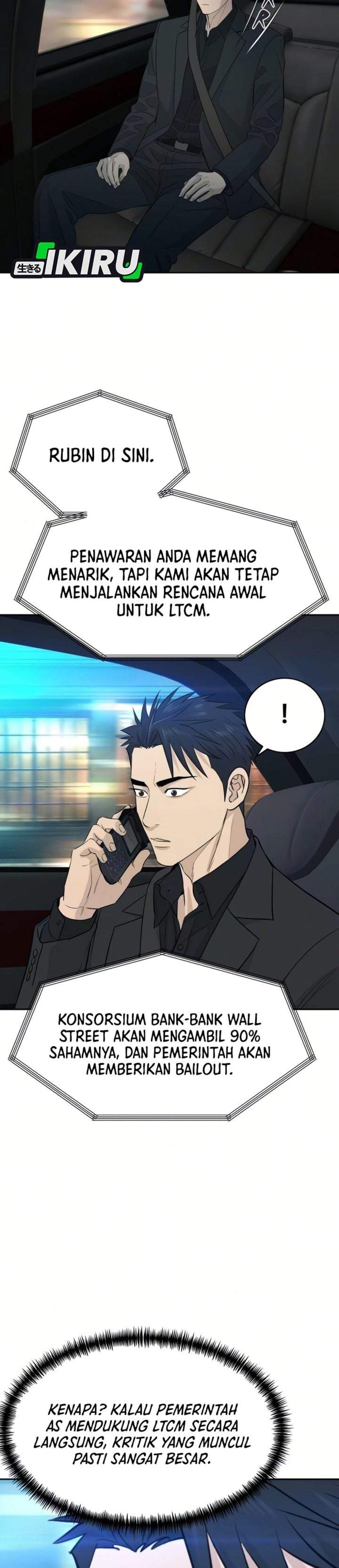 Genius Grandson of the Loan Shark King Chapter 105