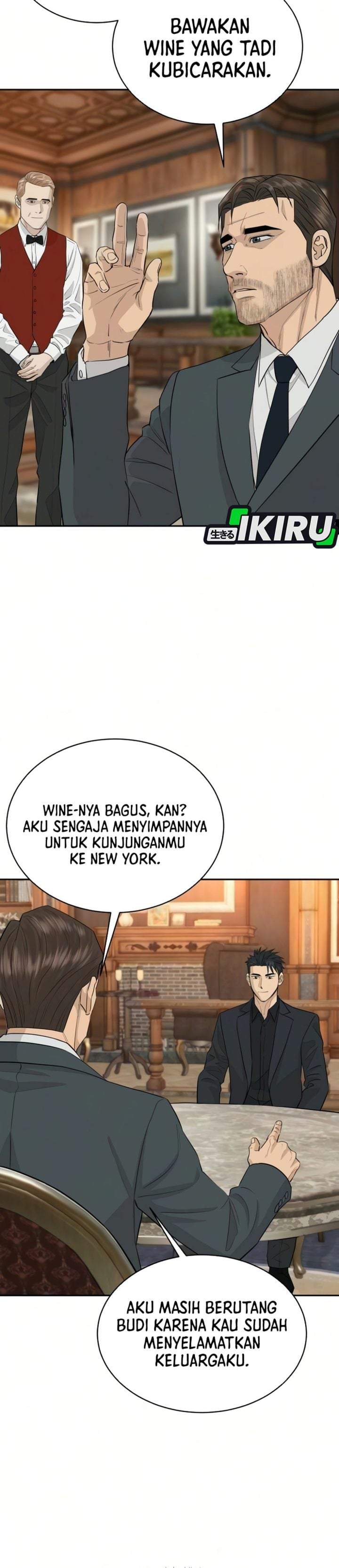 Genius Grandson of the Loan Shark King Chapter 105