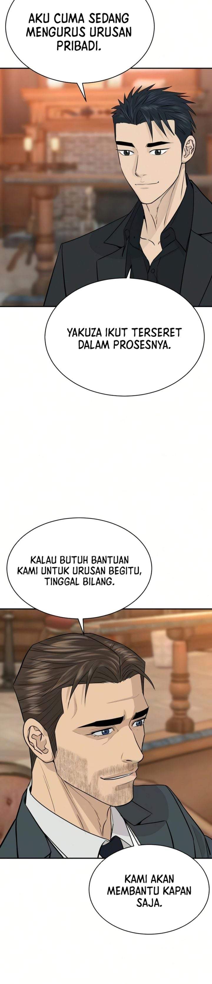 Genius Grandson of the Loan Shark King Chapter 105