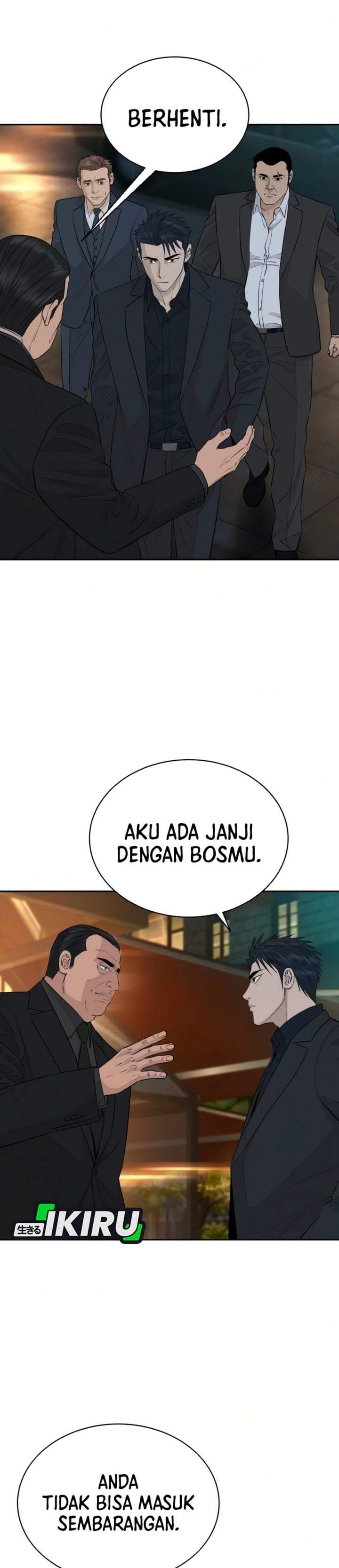 Genius Grandson of the Loan Shark King Chapter 105