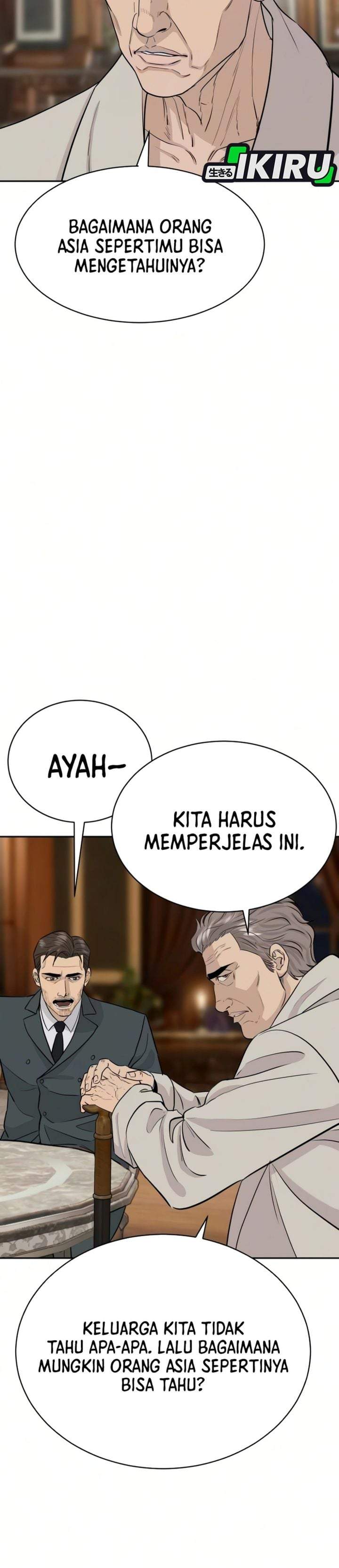 Genius Grandson of the Loan Shark King Chapter 105