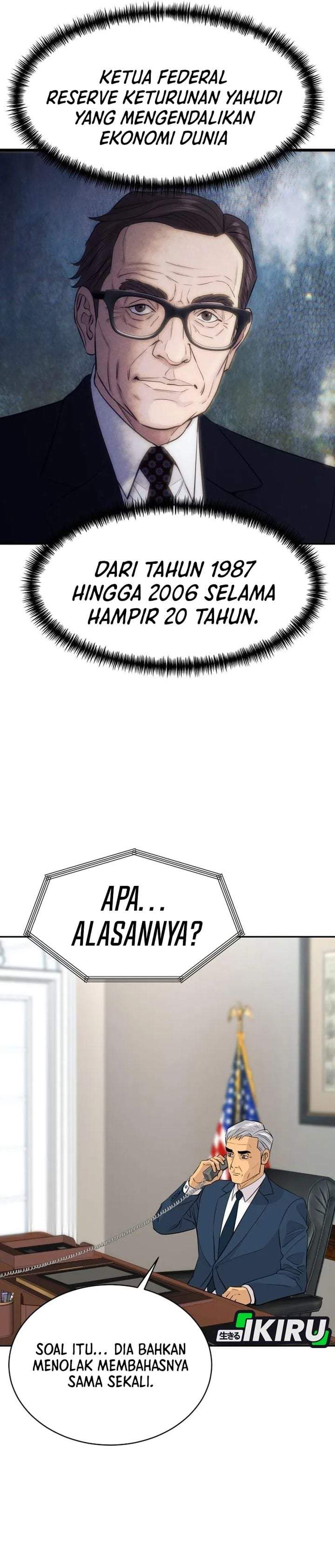 Genius Grandson of the Loan Shark King Chapter 106
