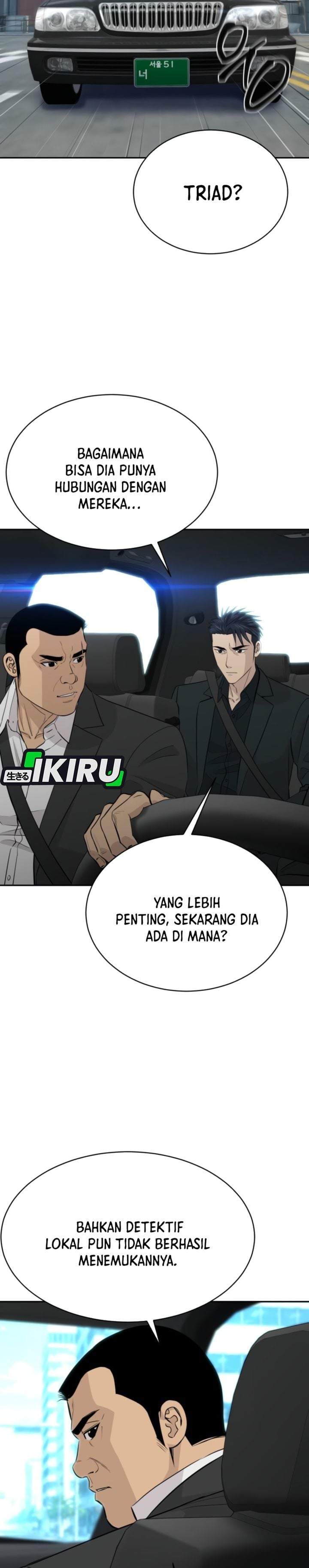 Genius Grandson of the Loan Shark King Chapter 107