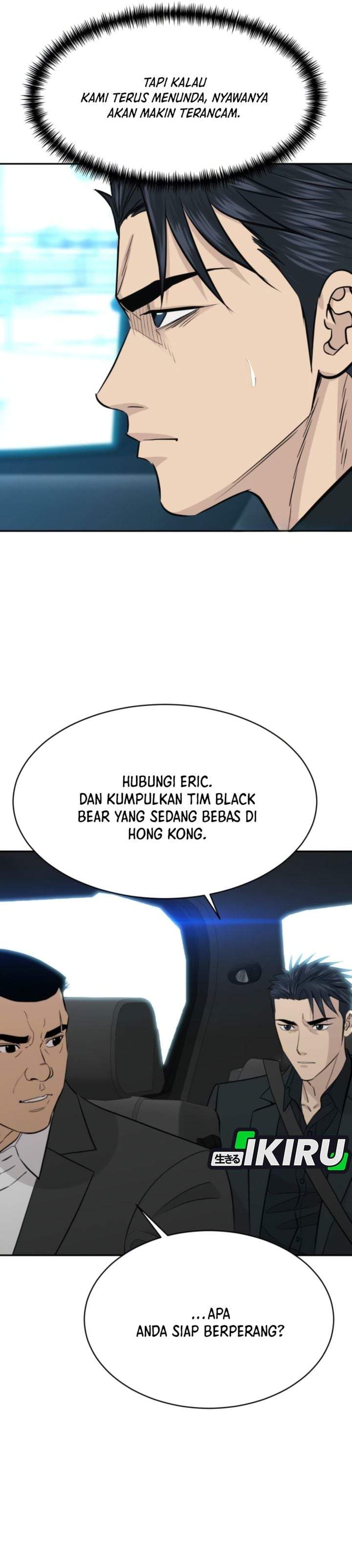 Genius Grandson of the Loan Shark King Chapter 107