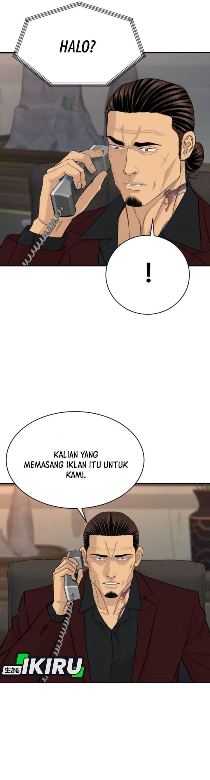 Genius Grandson of the Loan Shark King Chapter 107