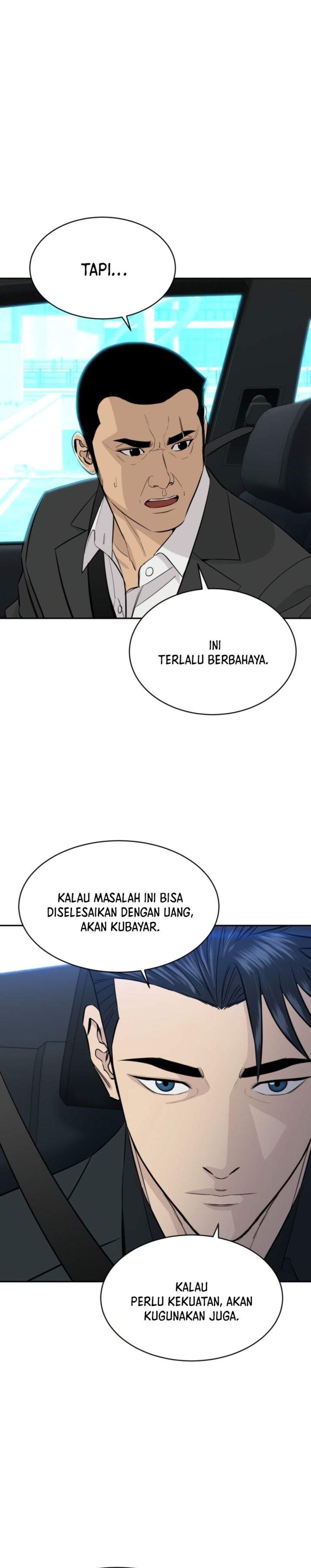 Genius Grandson of the Loan Shark King Chapter 107