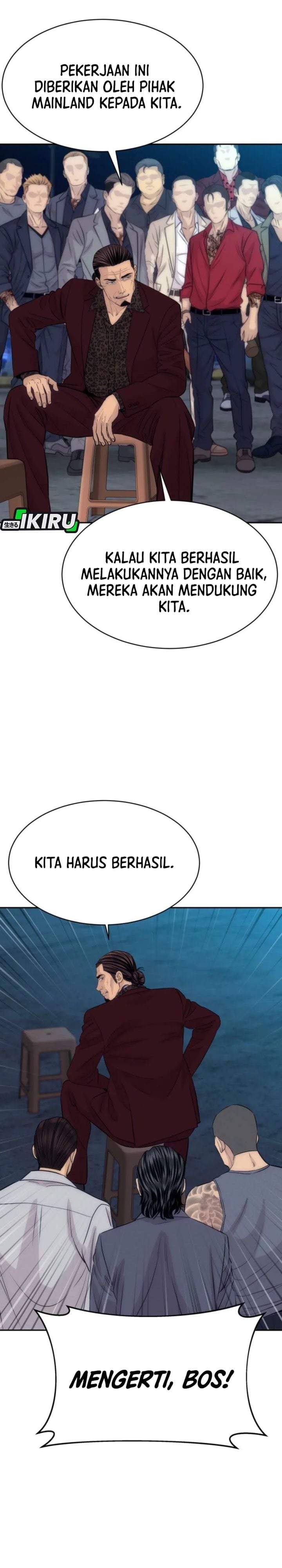 Genius Grandson of the Loan Shark King Chapter 108