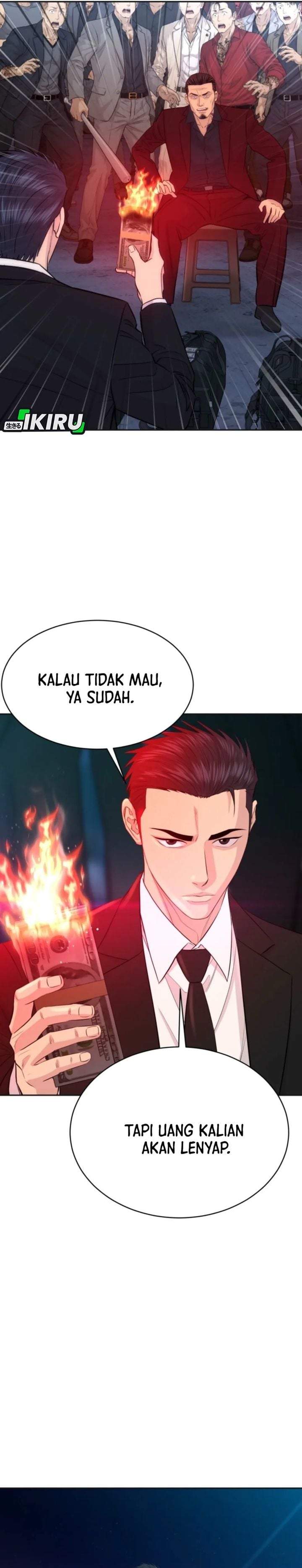 Genius Grandson of the Loan Shark King Chapter 108