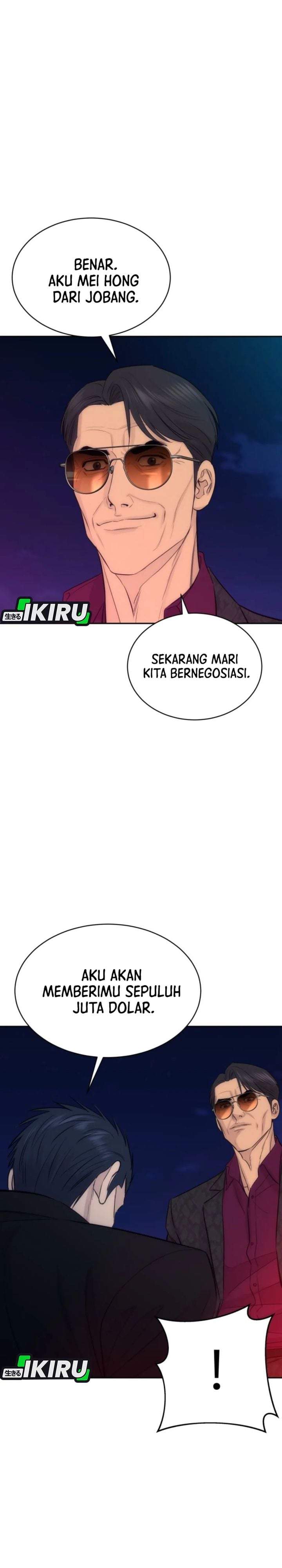 Genius Grandson of the Loan Shark King Chapter 108
