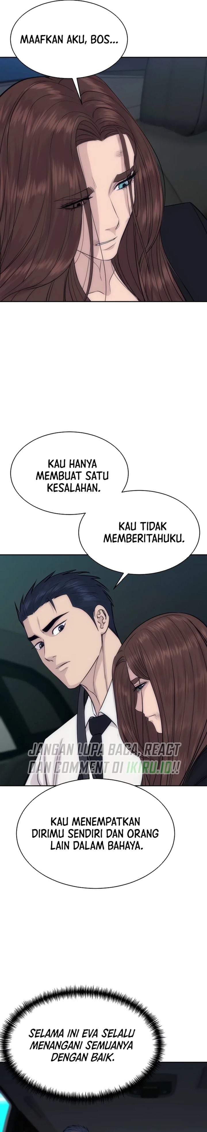 Genius Grandson of the Loan Shark King Chapter 109