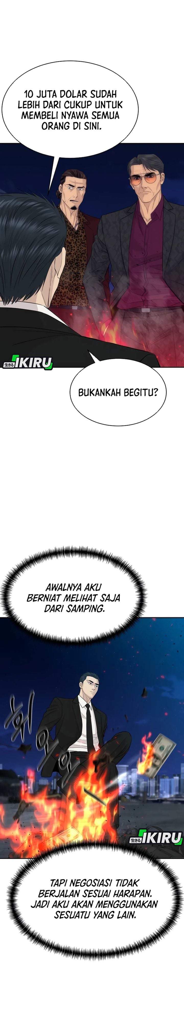 Genius Grandson of the Loan Shark King Chapter 109