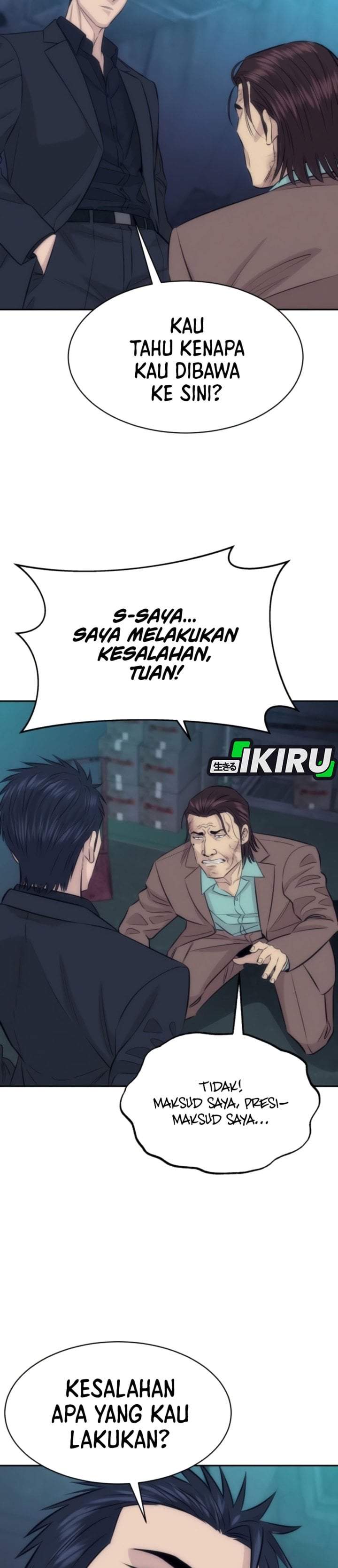 Genius Grandson of the Loan Shark King Chapter 110