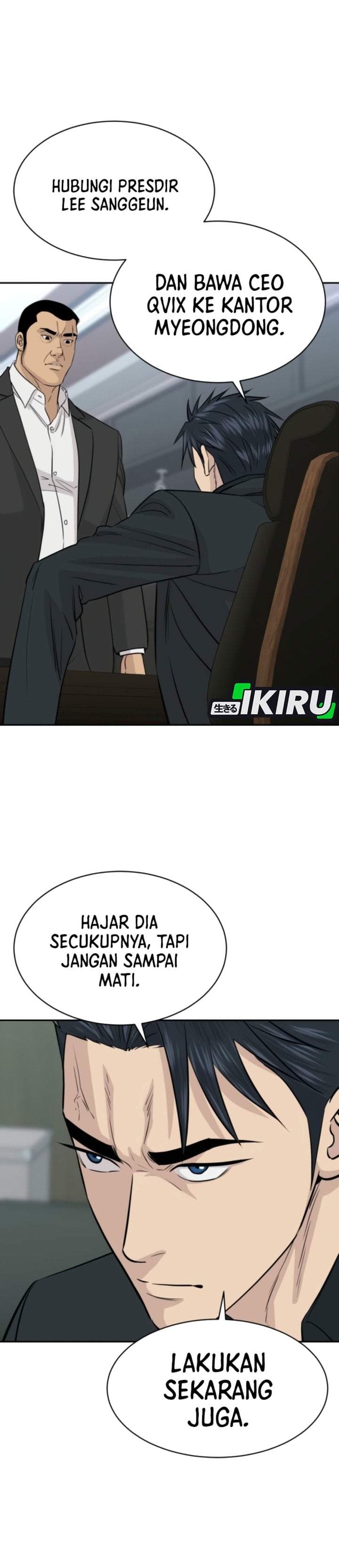 Genius Grandson of the Loan Shark King Chapter 110