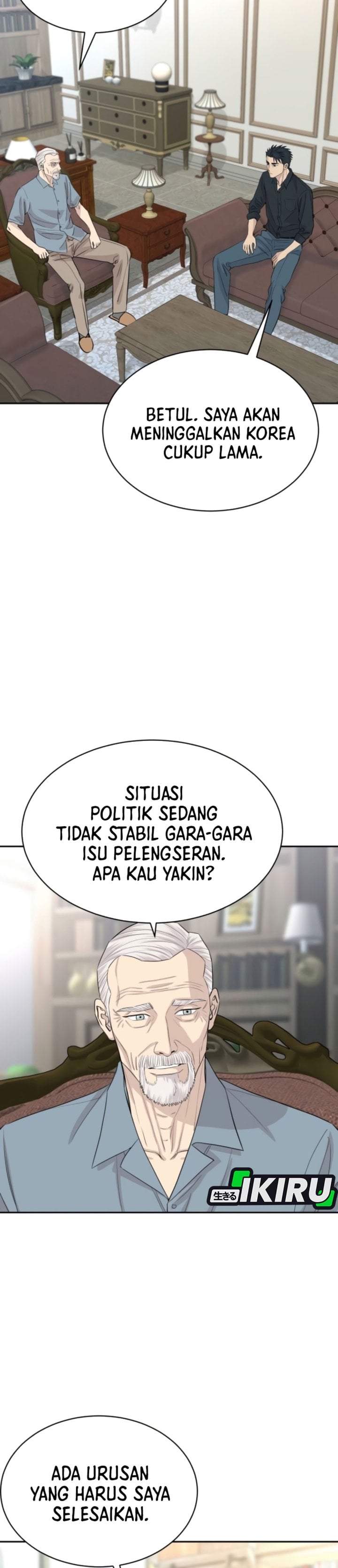 Genius Grandson of the Loan Shark King Chapter 110