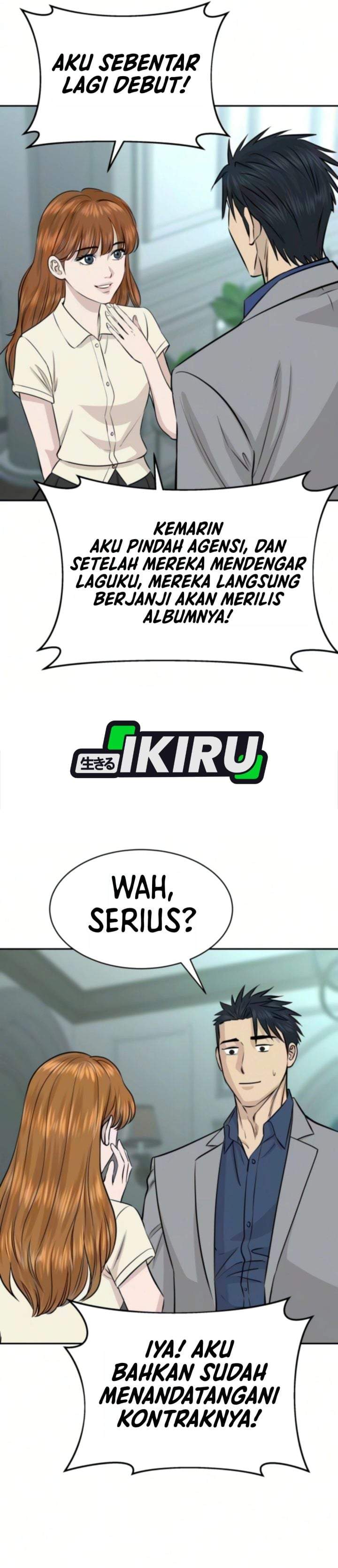 Genius Grandson of the Loan Shark King Chapter 111