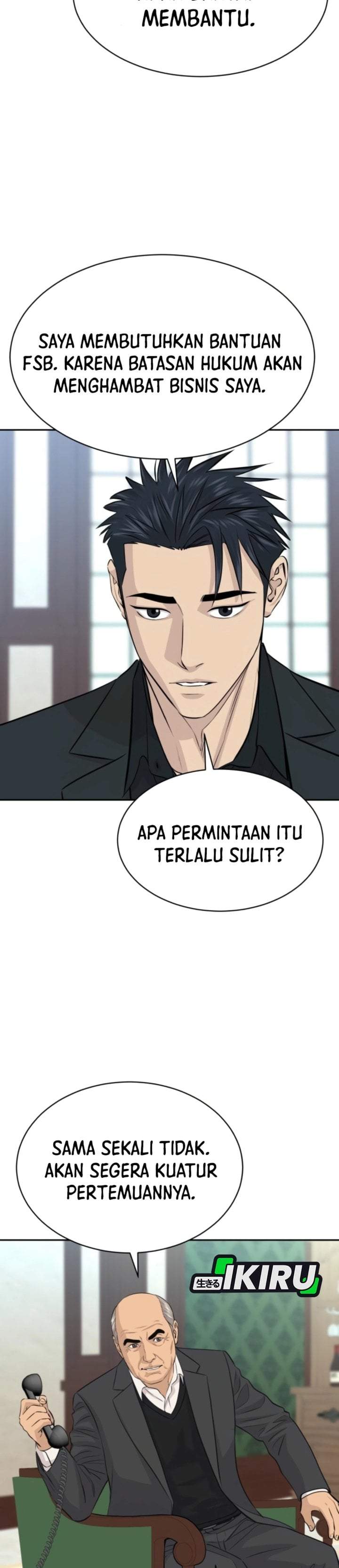 Genius Grandson of the Loan Shark King Chapter 112