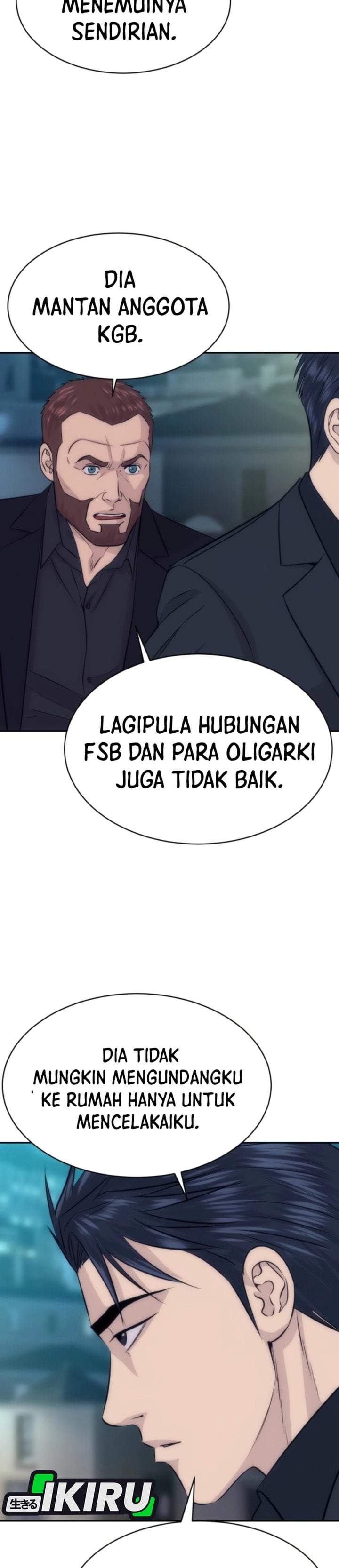 Genius Grandson of the Loan Shark King Chapter 112