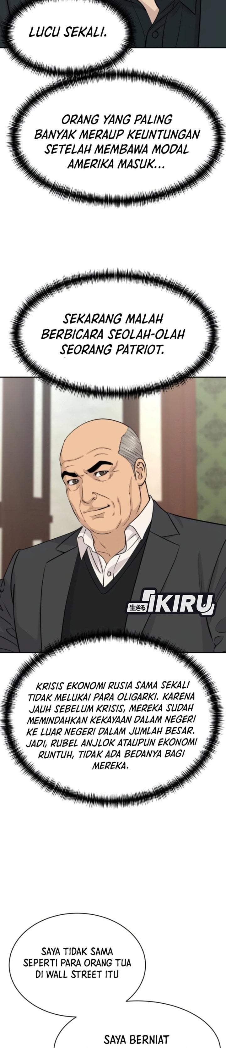 Genius Grandson of the Loan Shark King Chapter 112