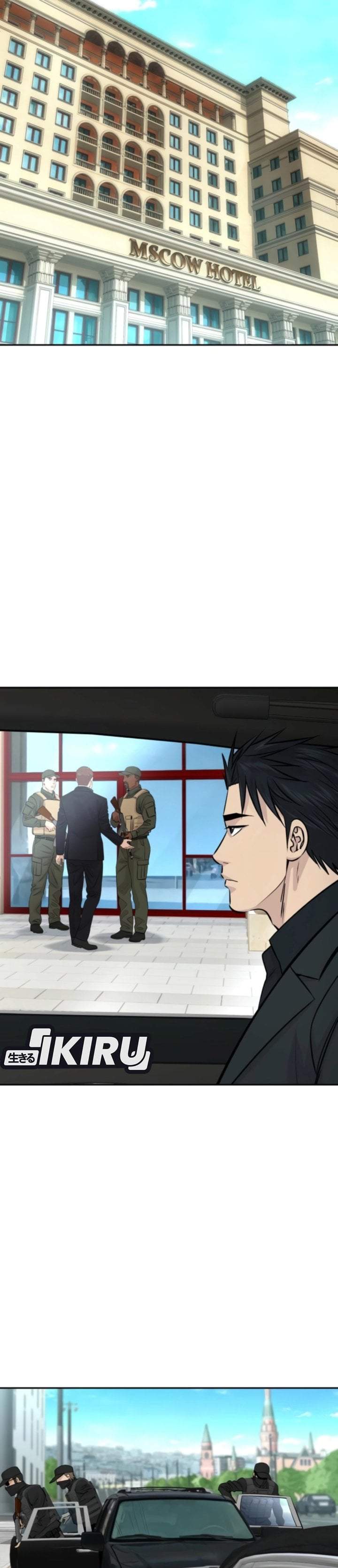 Genius Grandson of the Loan Shark King Chapter 112