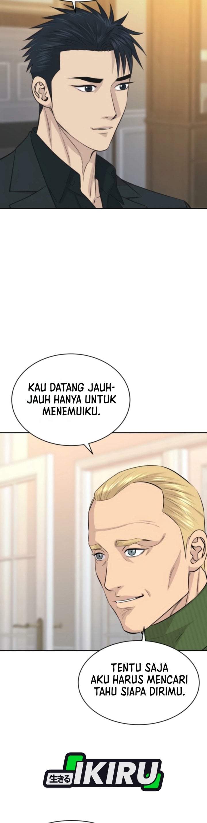 Genius Grandson of the Loan Shark King Chapter 113