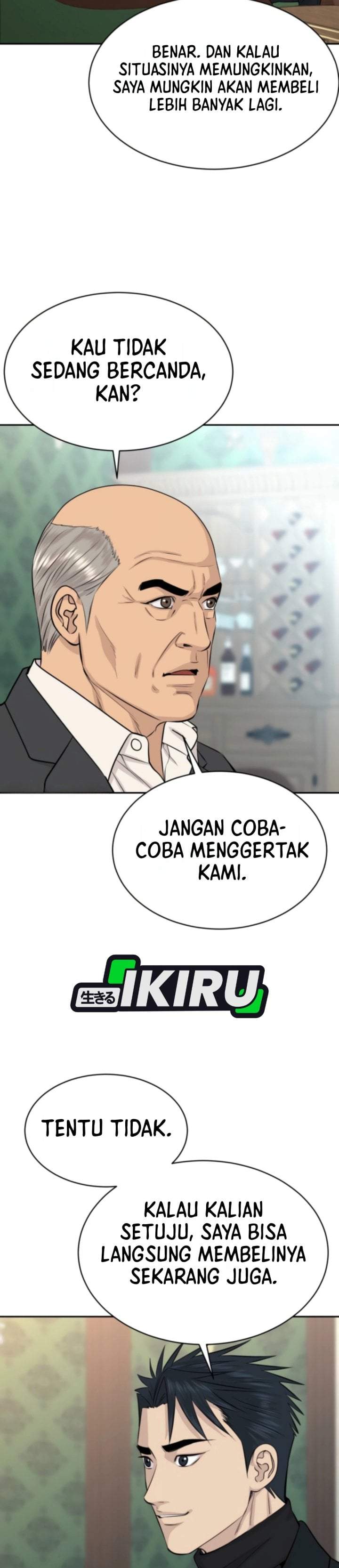 Genius Grandson of the Loan Shark King Chapter 113
