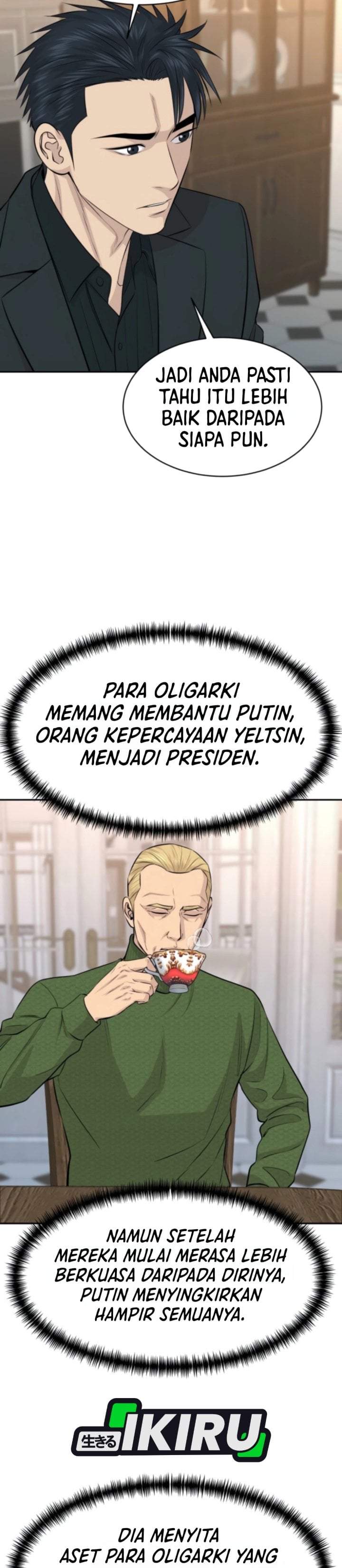 Genius Grandson of the Loan Shark King Chapter 113