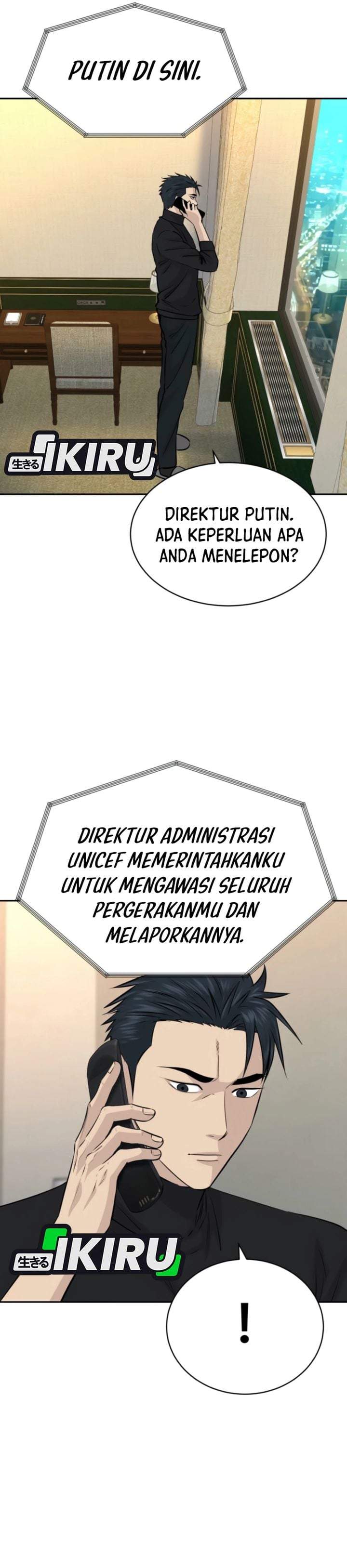 Genius Grandson of the Loan Shark King Chapter 114