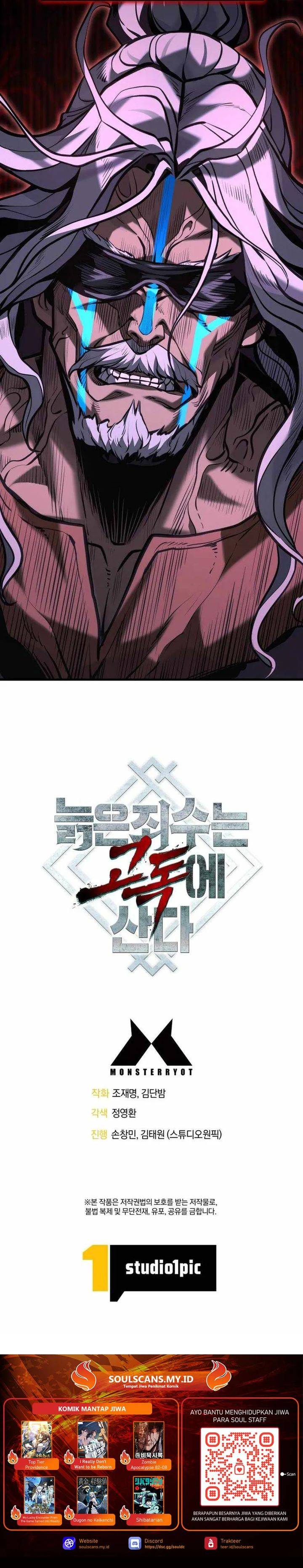 The Aged Strongest Prisoner Survives Again Today Chapter 42