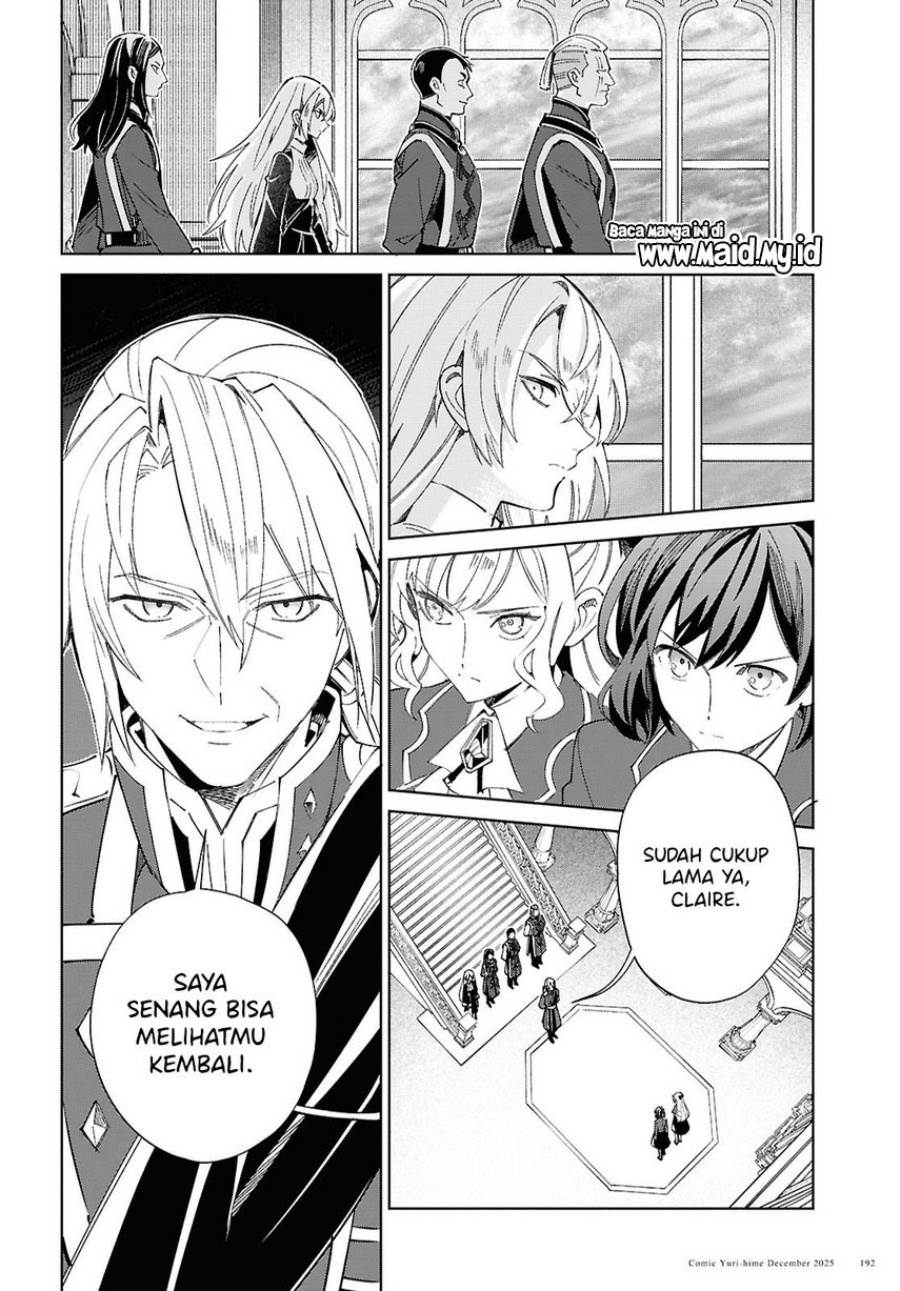 Watashi no Oshi wa Akuyaku Reijou. Chapter 56