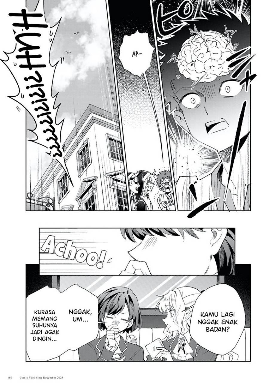 Watashi no Oshi wa Akuyaku Reijou. Chapter 56