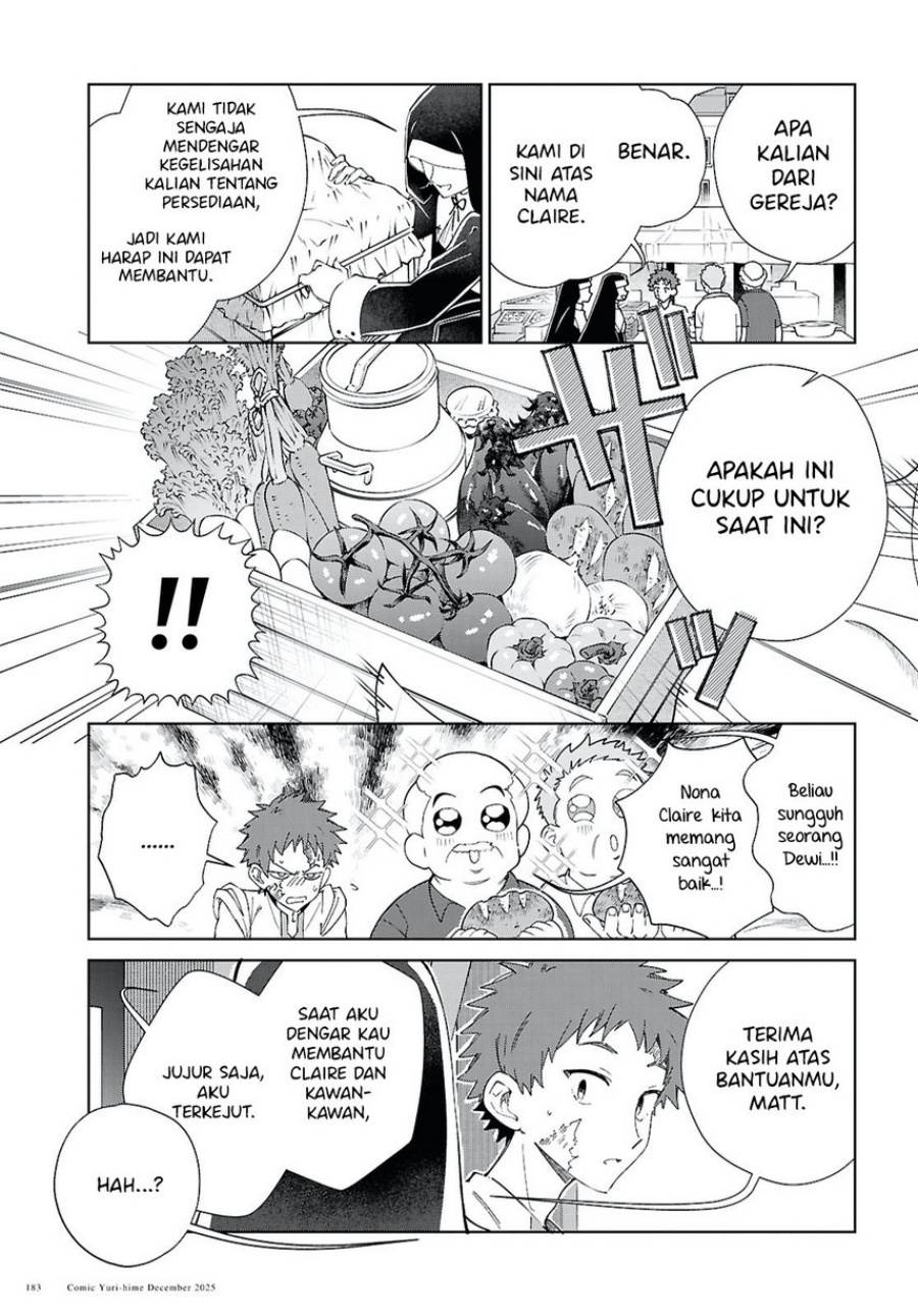 Watashi no Oshi wa Akuyaku Reijou. Chapter 56