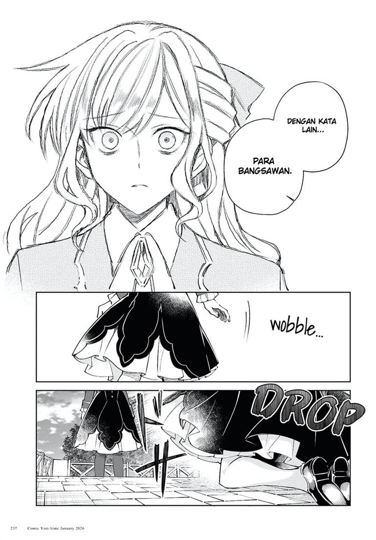 Watashi no Oshi wa Akuyaku Reijou. Chapter 57