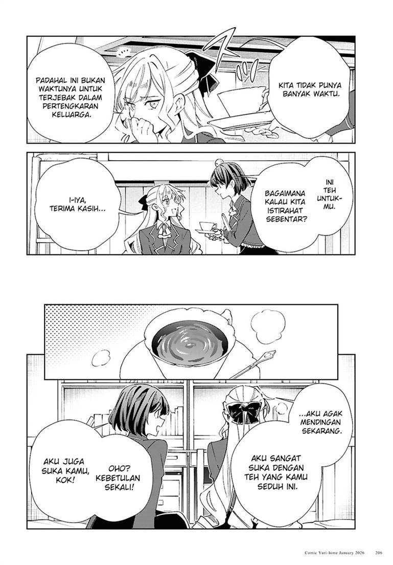 Watashi no Oshi wa Akuyaku Reijou. Chapter 57