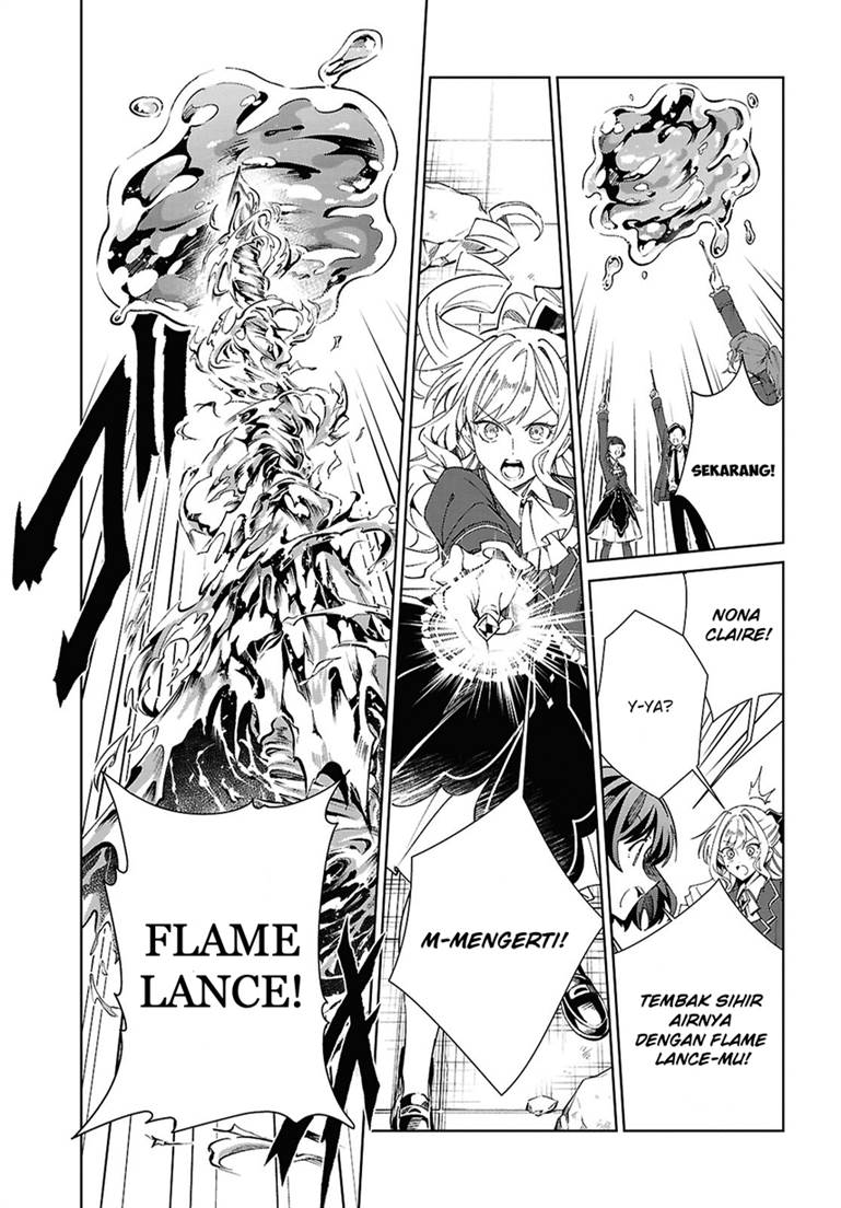 Watashi no Oshi wa Akuyaku Reijou. Chapter 57