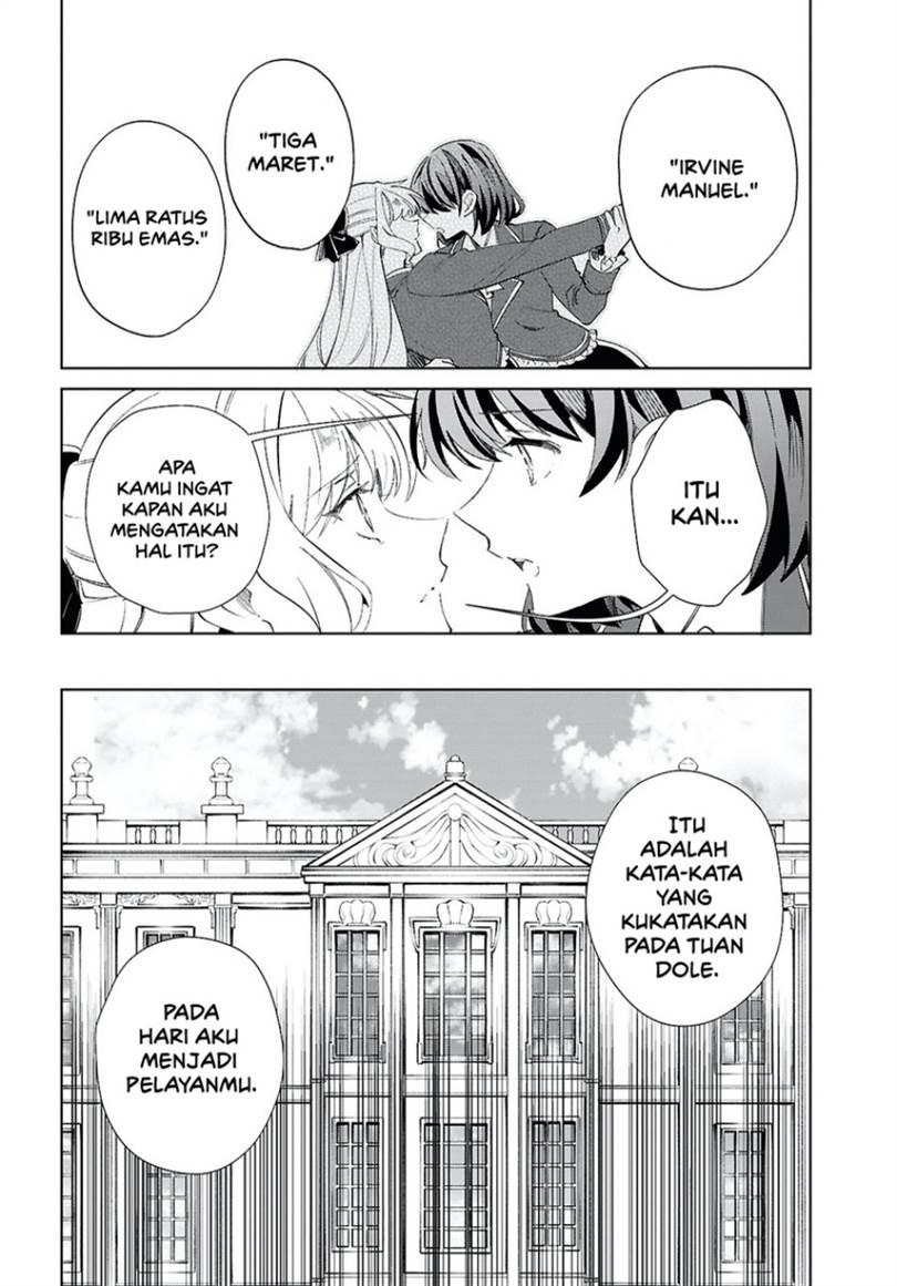 Watashi no Oshi wa Akuyaku Reijou. Chapter 58