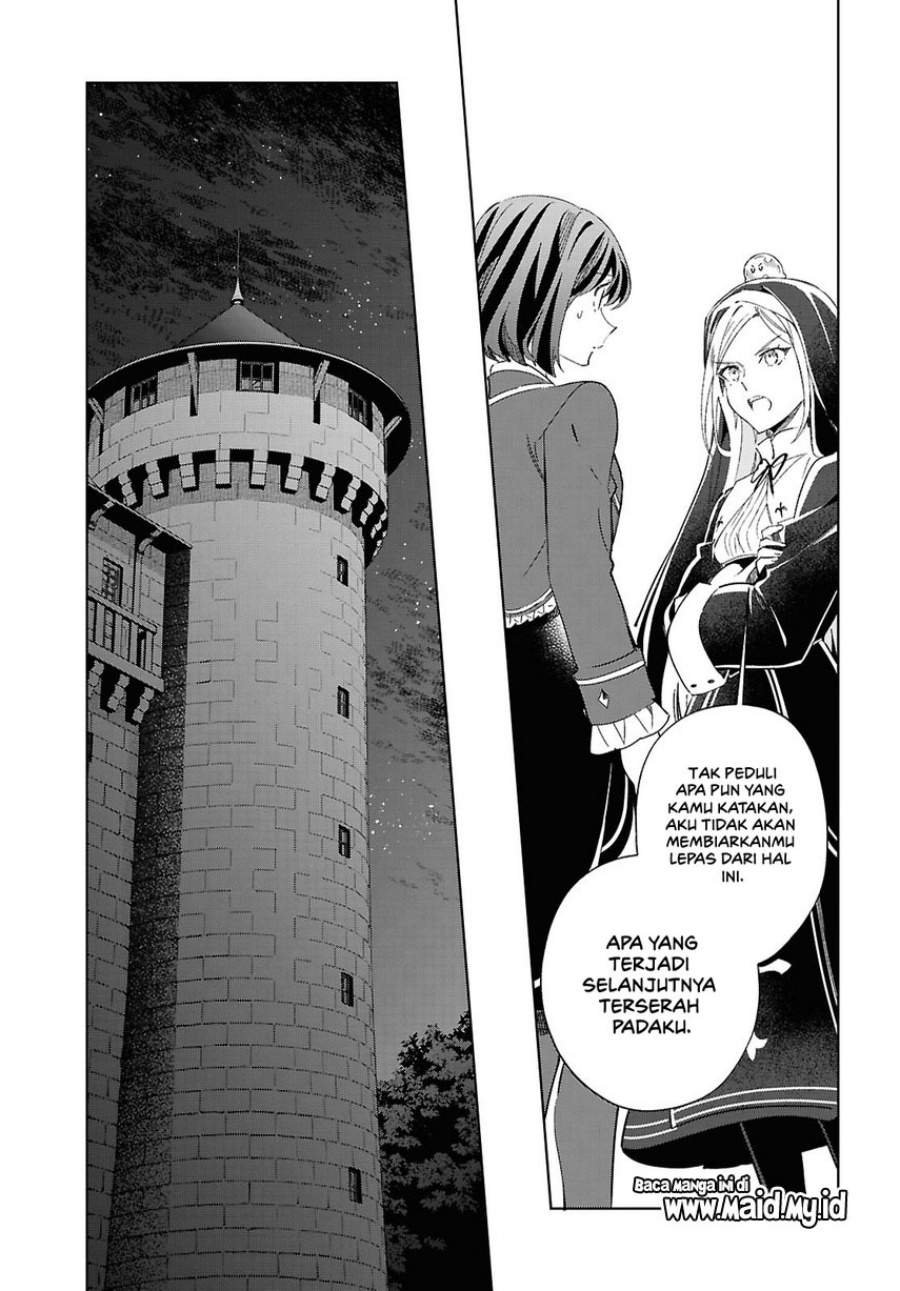 Watashi no Oshi wa Akuyaku Reijou. Chapter 59