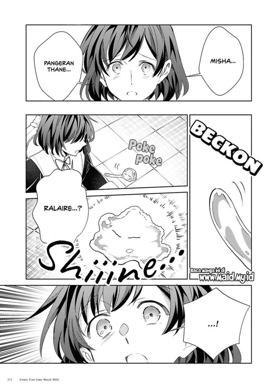Watashi no Oshi wa Akuyaku Reijou. Chapter 59