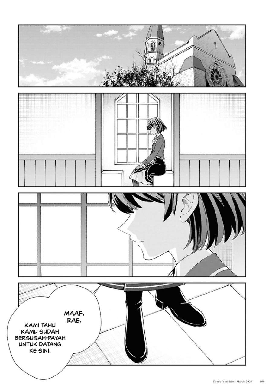 Watashi no Oshi wa Akuyaku Reijou. Chapter 59