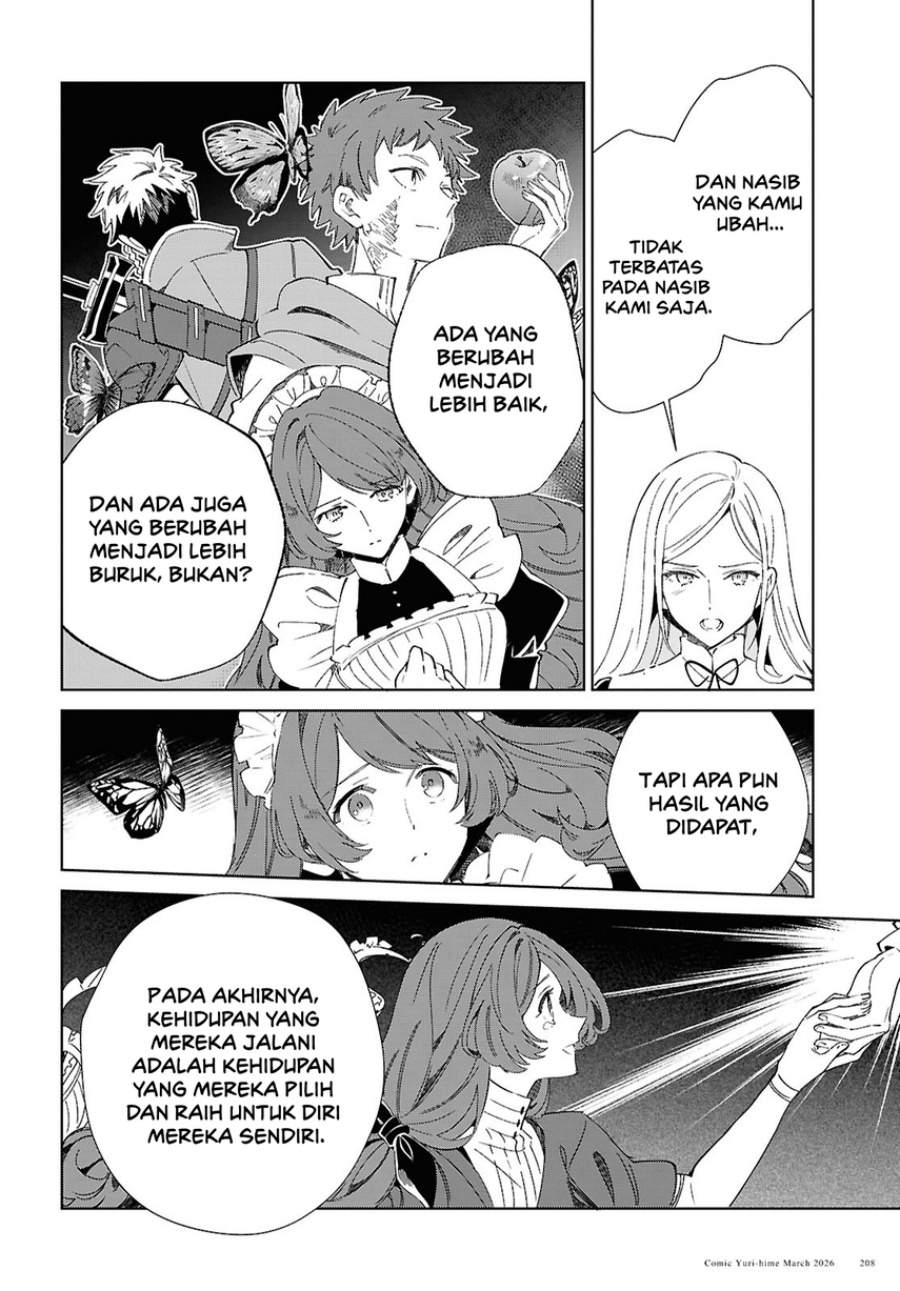 Watashi no Oshi wa Akuyaku Reijou. Chapter 59
