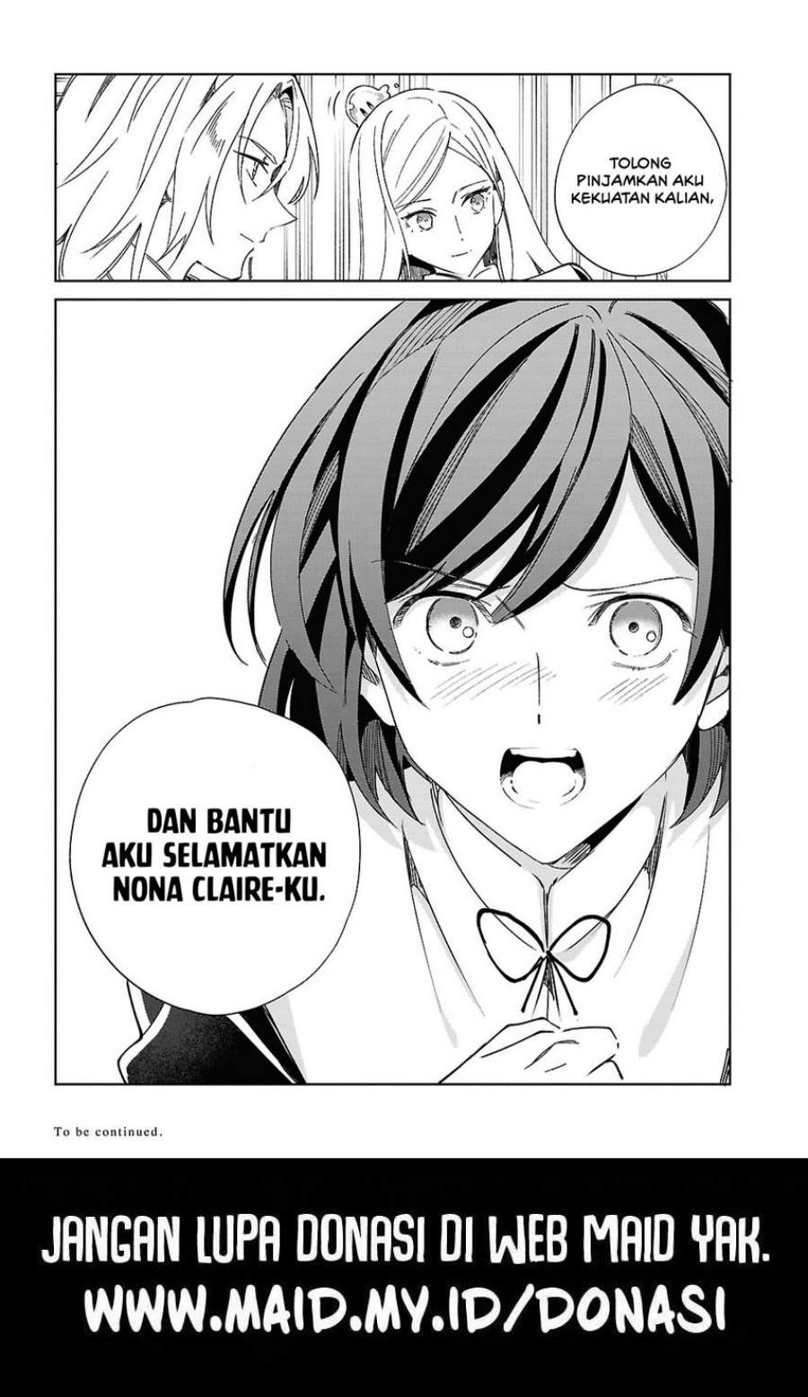 Watashi no Oshi wa Akuyaku Reijou. Chapter 59